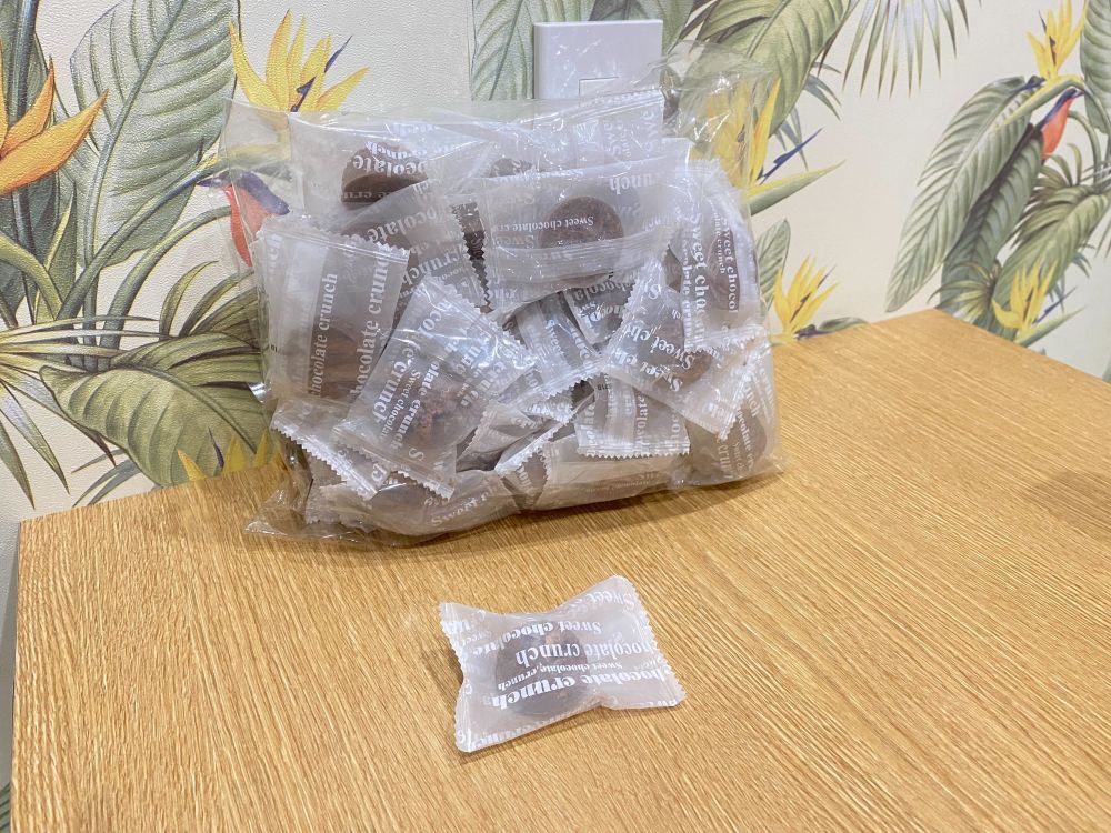 Amazonのチョコクランチ